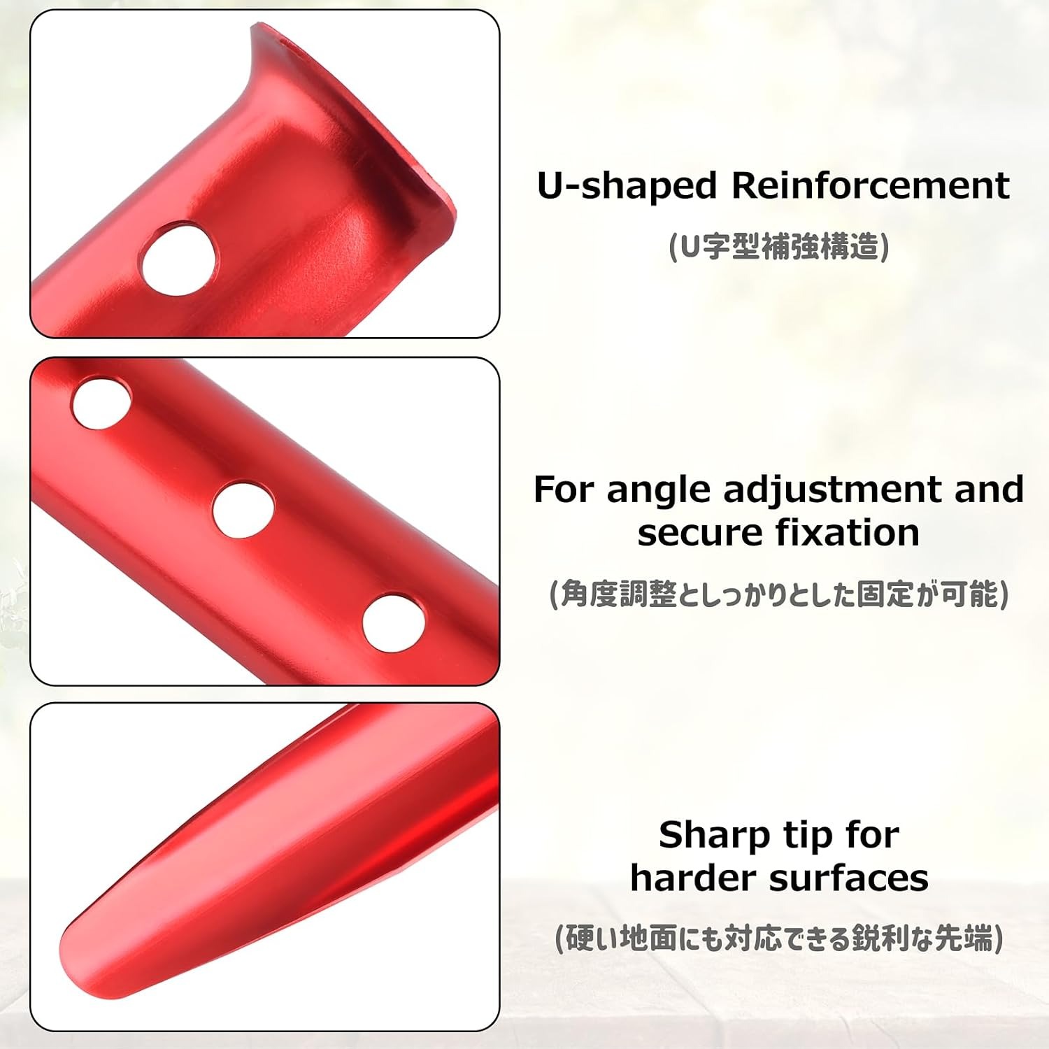 Aluminium Snow and Sand Tent Stakes (6 Pack): image 4
