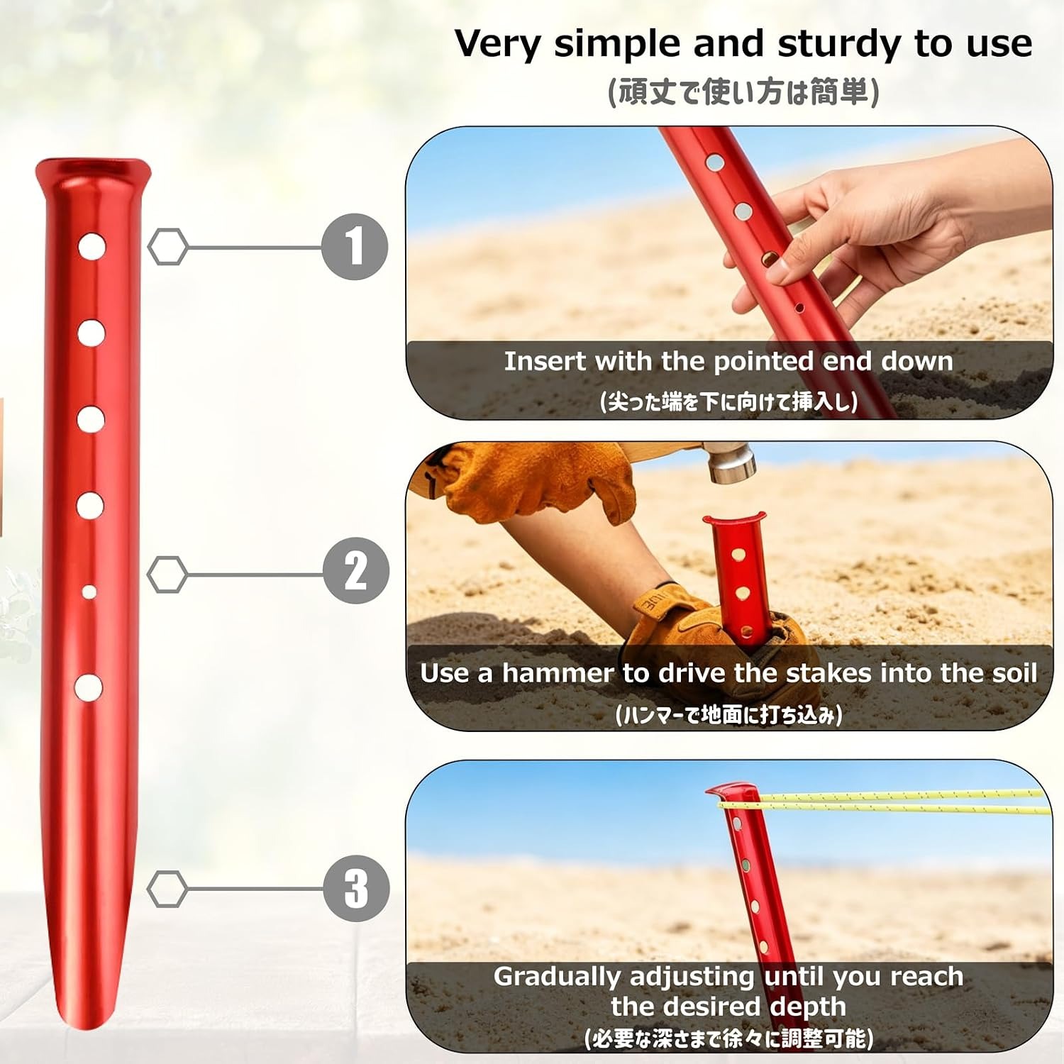 Aluminium Snow and Sand Tent Stakes (6 Pack): image 6